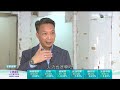 tvb日日有樓睇｜2022年06月27日｜新盤市場｜二手樓市｜寫字樓｜租務｜屯馬綫｜屯門｜舖位｜投資