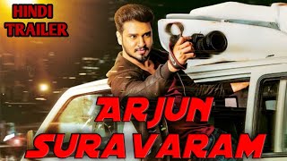 Arjun Suravaram - Hindi Official Teaser - Nikhil Siddhartha, Lavanya Tripati | T Santhosh | Sam C S