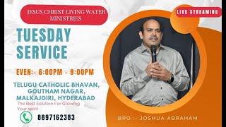 # JCLWM  Tuesday Prophetic and Healing  Service with @Joshua Abraham //11-04-2023//