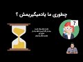 اموزش جاوا به صورت کامل بدون پیشنیاز