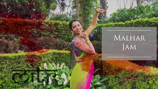 Malhar Jam | Agam | Coke Studio @ MTV Season 2 | MITR - United By Dance | Krithi Achia | Dance Cover