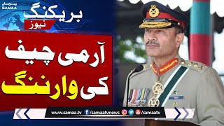 COAS vows 'action' against those hindering forces from ensuring security | Breaking News