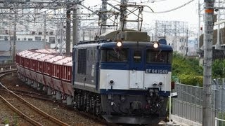 東海道本線8785列車(笠寺～乙女坂)EF64-1049+ホキ