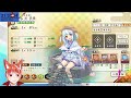 撃退戦：８月１日初っ端から無茶苦茶な鬼なんだけど【戦恋olg】【vtuber】