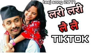 कमला घिमिरे को तिज गित ||लरिलरि लै रुन्छु बरिलै|| Kamala Ghimire \u0026 Khem Century Tiza Song 2077