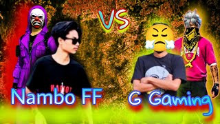 1 vs 1 with Nambo FF |Friendly match😍My gameplay reveal guys🔥@namboffmk