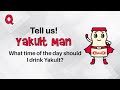 What time of the day should I drink Yakult?