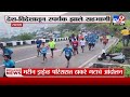 satara breaking उदयनराजे भोसले यांच्या हस्ते सातारा हिल हाफ मॅरेथॉन स्पर्धेला सुरुवात