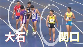 決勝 少年A 男子100m 栃木国体陸上2022