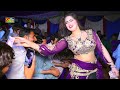 Mileya Tan Dholay Nu Main Akhsan | Abid Kanwal | Arooj New Dance performance 2021 | Shakir Studio