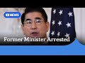 South Korea’s former defence minister arrested after martial law bungle | ABC News