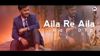 Ponkoj Roy - Aila Re Aila | Akshay Kumar | Official Music