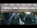 TRAVELING TO BRIDE'S POOL HONGKONG|PART 02