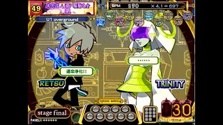 [ポップン]49挑戦中の 未完成ノ蒸氣驅動乙女(ミラー)[Lv49]