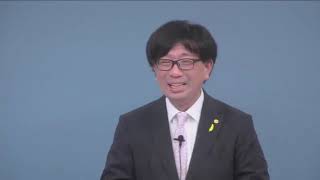 【伊藤塾】第129回 明日の行政書士講座  東京都行政書士会の取り組みについて ～「かかりつけ行政書士」を都内標準にするために～