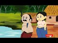 පිට්ටු හොඬවැල pittu hodawala cartoon katha sinhala cartoon කතන්දර ගමරාල කතා