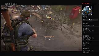 ［The Division2　実況プレイ］ワシントンD.C.道中記 part1