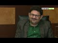 we will be in back to back imf programmes miftah ismail moneycurve dawn news english