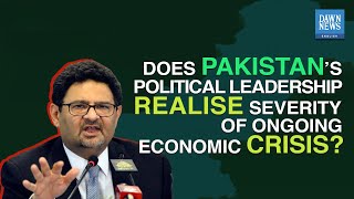 We will be in back-to-back IMF programmes: Miftah Ismail | MoneyCurve | Dawn News English