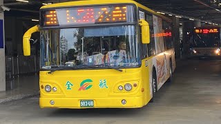 全航客運 Daewoo低地板 58路 983-U8