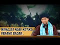 Nabi dapat mengetahui perkara ini ketika Munajat Kpd Allah..