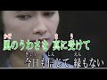 オリジナル作品【みちゆきの恋】歌ってみた・赤城太郎