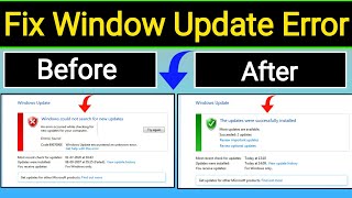 How To Fix Windows Update Error In Windows 7 | How To Solve Windows 7 Update Problem