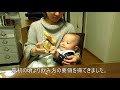 7ヵ月赤ちゃんコップトレーニング【ラクマグ】 cup training with 7 month baby