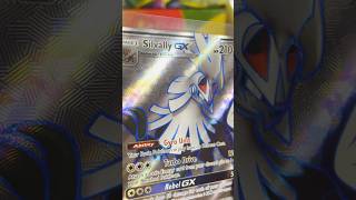 Silvally GX (Full Art) #shorts #pokemon #pokemontcg #pokemoncommunity