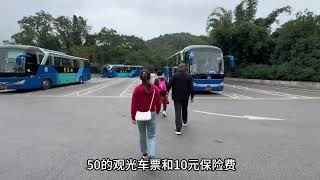 黄果树里陡坡塘瀑布，西游记中片尾取景地，唐僧师徒牵马从上走过