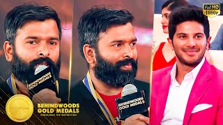Santhosh Narayanan's Happiest Moment & Super Special Speech in BGM 2017