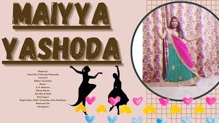 Mayya Yashoda ❤️🤗 ||Jhootha Hi Sahi|Maiyya Yashoda (मइय्या यशोदा (जमुना मिक्स) #short #youtubeshorts
