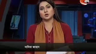 লাশকাটা ঘরে বিকৃত যৌনাচার Jamuna channel