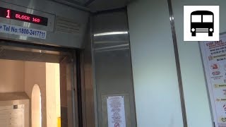 Blk 168 Bishan Residential HDB, Singapore - EM Services/BLT QS High-Speed Elevator