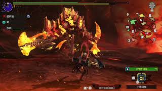 MHXX/GU 集會所6星，火の海に棲む竜！/棲息於火海的龍! 從零開始的輕弩拓荒紀錄