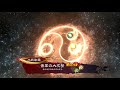 【三国志大戦】暴虐区星 vs 魅力盛6枚寿司【丞相 証20】