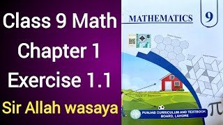 Class 9 Math New Book Chapter 1 Exercise 1.1 | Class 9 Math New Book Unit 1 Exercise 1.1