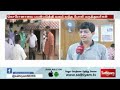 WATCH TIMES OF CHENDUR IN YOUTUBE CHANNEL