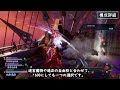 ffオリジンdlc2迷い人ギルガメッシュ ビルド攻略 最強斧バーサーカー 完成型として復活！ ps5 stranger of paradise final fantasy origin