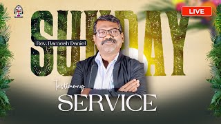 🔴 🅻🅸🆅🅴 - ஞாயிறு ஆராதனை || SUNDAY SERVICE ||  25th, Feb 2024 | ECI Bagalur || Hosur | Tamil Service