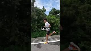 【新作】初心者から上級者まで誰でも履けるカーボン厚底が凄すぎる！1km2分30秒ペース！# #running #陸上 #puma