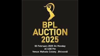 LIVE || BPL AUCTION 2025