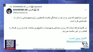 جمهوری اسلامی مدعی است آتش‌بس برای اسرائیل یک شکست بوده است