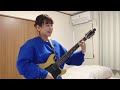 the hollies rockin’ robin【guitar cover】