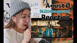 Agustd(SUGA) D-DAY HAEGEUM Reaction (including interpretation of lyrics)