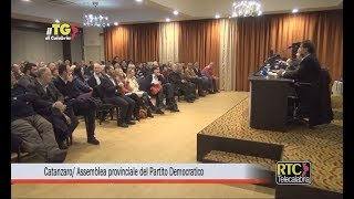 Catanzaro/ Assemblea provinciale del Partito Democratico