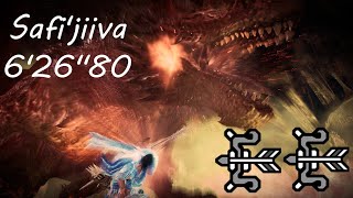 【MHW:IB PC】赤き龍 ムフェト・ジーヴァ 一撃討伐 弓 ペア 6'26\