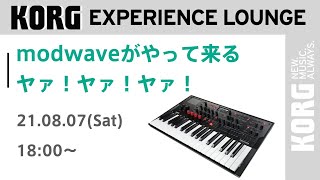 modwaveがやって来る　ヤァ！ヤァ！ヤァ！