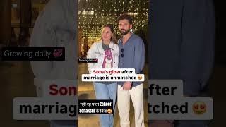 Newlyweds Sonakshi Sinha \u0026 Zaheer Iqbal’s ROMANTIC dance at their wedding reception ❤️ | #shorts