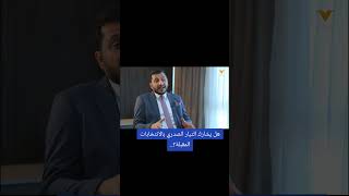 هل يشارك التيار الصدري بالانتخابات المقبلة؟.. الجواب عبر \